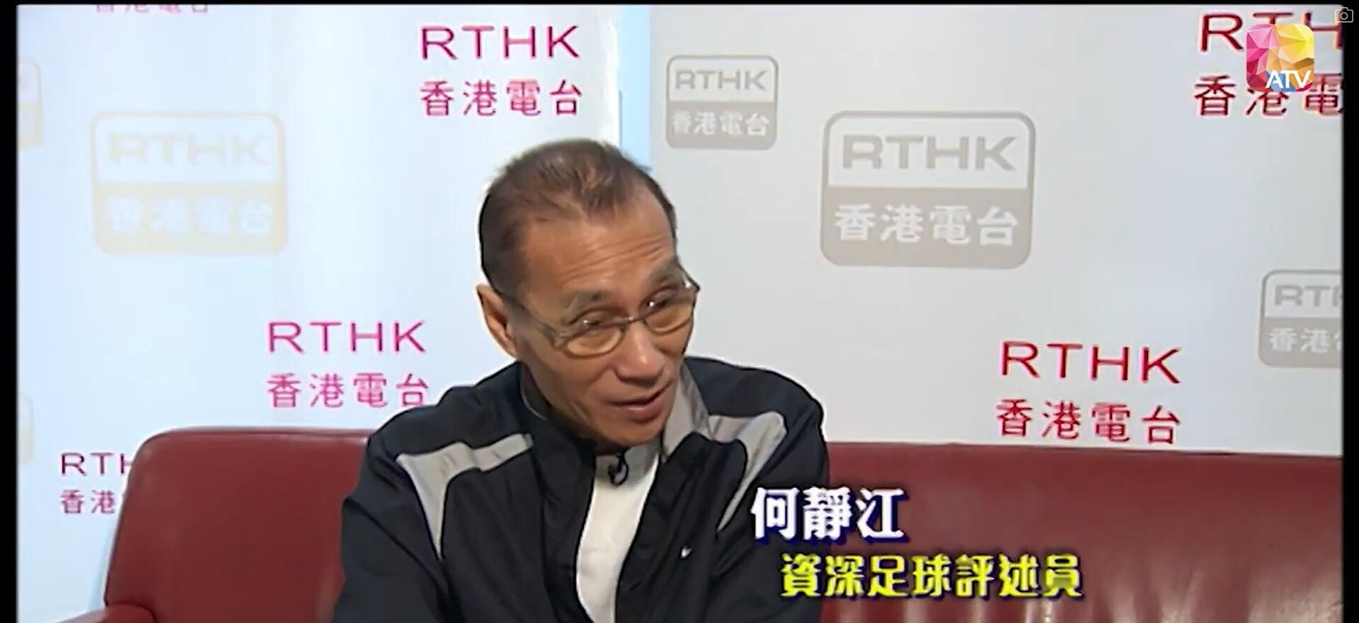 何靜江